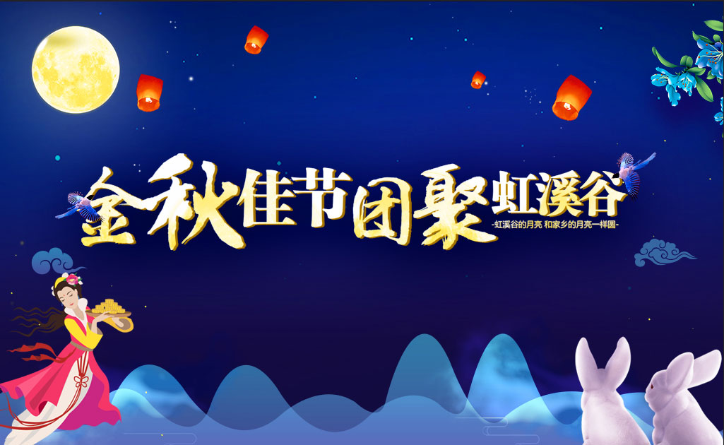 新闻图一