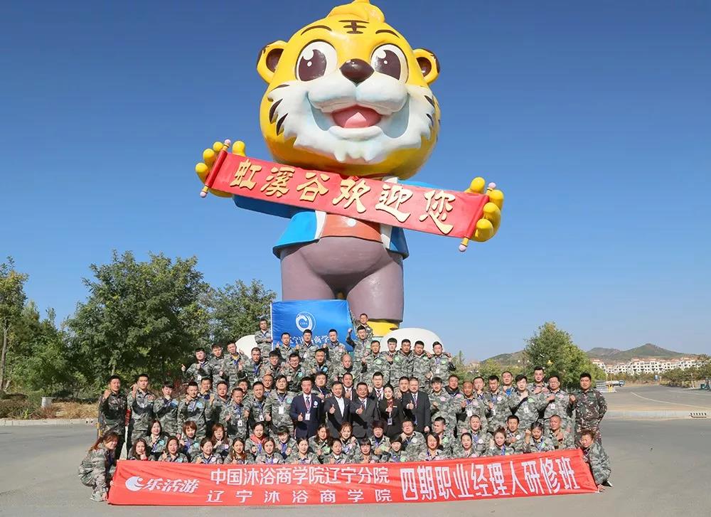 新闻图一